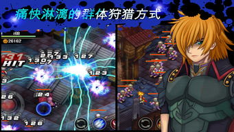 探索神秘未知：登陆传说大陆官方网站，体验绝世冒险之旅的首要步骤