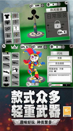 (探索奇妙世界下载)探索奇妙世界的教育化计划SLG游戏体验