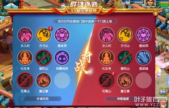 成为顶尖方块消消达人，轻松击败所有对手，玩转消除游戏的秘技