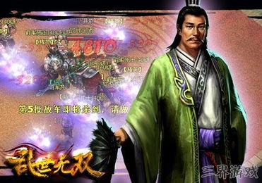 (三国杀神将吕布无双)三国杀OL战神吕布：无双魔王，席卷乱世，势不可挡