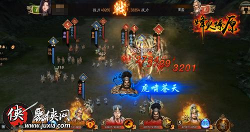 (三国杀神将吕布无双)三国杀OL战神吕布：无双魔王，席卷乱世，势不可挡