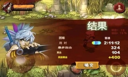 (三剑舞官方中文版下载)三剑舞手游安卓版下载，精彩游戏体验尽在指尖