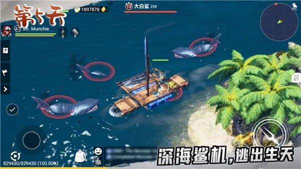(战机大作战赚钱)战机大作战免费内购：打造最强飞行战队，享受全新冒险体验