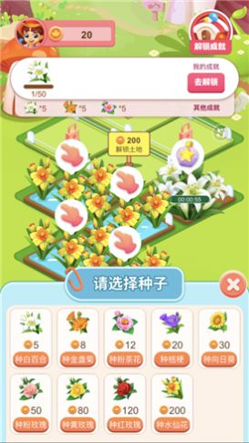 (蜡笔小新之忍者)蜡笔小新：忍术大作战，挑战无限可能的丛林之旅！