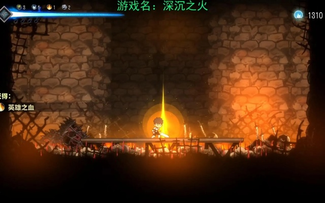 (九牛二虎之力典故)力挽狂澜，三国九牛二虎之力之传说