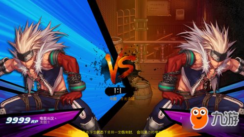 (仙魔记礼包)探秘仙魔纪红包版:红包谜团揭秘,神秘力量之源隐藏何处? (仙魔记礼包)探秘仙魔纪红包版:红包谜团揭秘,神秘力量之源隐藏何处?
