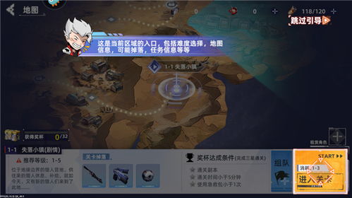 (龙城演唱会)龙城歌会：百年传承，音乐盛宴，闪耀东方文化之都