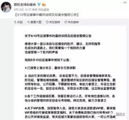 (7477游戏官网)7477手游平台:一站式娱乐服务,让你畅爽玩到不想停 (7477游戏官网)7477手游平台:一站式娱乐服务,让你畅爽玩到不想停