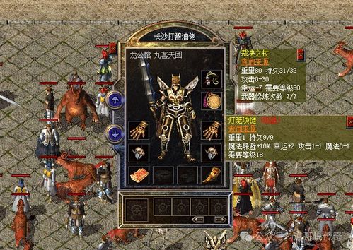 (心力物语手游视频)心力物语激活码：获取最新激活码的方法及使用技巧大揭秘
