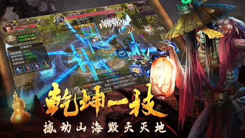 荣耀新三国为什么下架了？在市场上遭受了怎样的挑战导致停售？