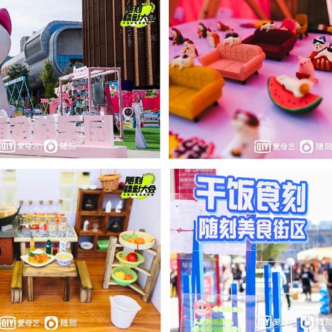 (萌宠封神宠物第八期)萌宠封神如何突然消失?曾经的宠物之王竟然不复存在