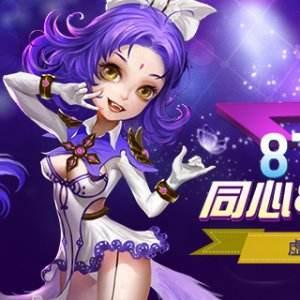 (星尘传说手游叫什么名字)星尘传说手游什么时候出?最新上线消息和玩家期待值得期待