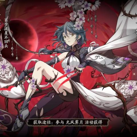 (天地劫官方网站)探寻天地劫wiki官网的世界,了解更多游戏资讯和攻略信息