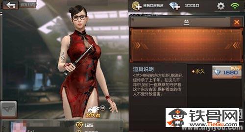 穿越火线手游女角色大全，性感妩媚、勇猛凛然，携手你征战火线！