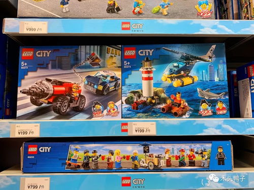 (2020乐高下架产品)乐高无限下架公告:品牌调整,产品更新,为你带来更多惊喜! (2020乐高下架产品)乐高无限下架公告:品牌调整,产品更新,为你带来更多惊喜!