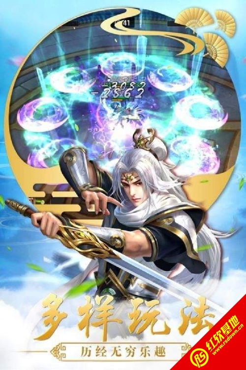 探索江湖秘闻:揭秘妖怪的雅称与代号在古代文学与历史文化中的精妙内涵与丰富表现