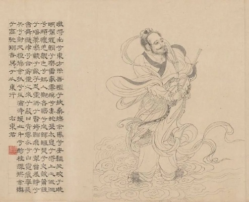 逍遥九歌行内部号的神秘面纱:探索传统诗歌艺术中的意象与符号