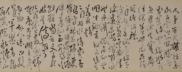逍遥九歌行内部号的神秘面纱:探索传统诗歌艺术中的意象与符号 逍遥九歌行内部号的神秘面纱:探索传统诗歌艺术中的意象与符号