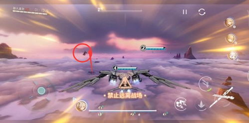 (斯露德微博)在哪里可以免费下载斯露德手游？