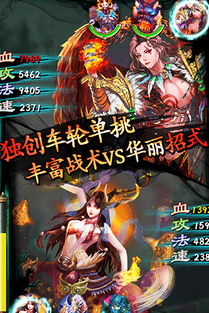 (洪荒ol官网)洪荒ol被下架的原因及其对玩家和游戏市场产生的影响 (洪荒ol官网)洪荒ol被下架的原因及其对玩家和游戏市场产生的影响