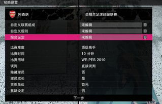 (steam迷宫物语贴吧)迷宫物语Steam补丁：解锁新区域，挑战更多谜题