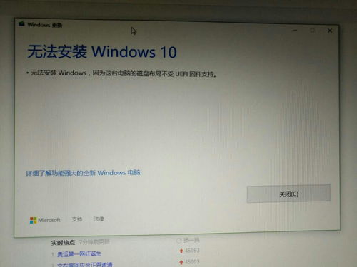 如何在Windows 10系统中设置桌面显示我的电脑图标的详细步骤和技巧解析