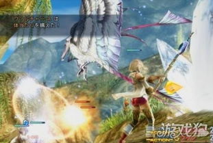 (剑破神穹)剑破天穹:软泥怪的奇幻冒险与成长之路 (剑破神穹)剑破天穹:软泥怪的奇幻冒险与成长之路