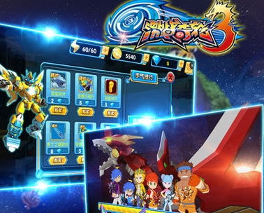 (火影忍者单机版下载手机版)火影忍者单机版下载,体验忍者世界的刺激挑战和精彩故事情节 (火影忍者单机版下载手机版)火影忍者单机版下载,体验忍者世界的刺激挑战和精彩故事情节