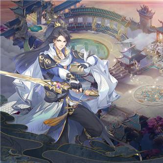 凡人飞仙传H5是否进行了改名？网友们疑惑不已，网站上是否有官方消息？