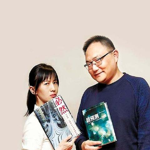 (全民投资人物搭配)全民投资人攻略汇总：精彩综合，助力您财富增长的必备指南