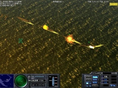 (钢铁咆哮3完全汉化版)钢铁咆哮2:重返战场,勇者们的终极对决与荣耀之路 (钢铁咆哮3完全汉化版)钢铁咆哮2:重返战场,勇者们的终极对决与荣耀之路