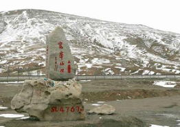 (昆仑大道即将大变样)大道昆仑是什么意思？探索古老神秘的昆仑山脉传说与历史