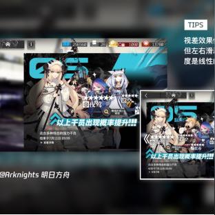 (方舟mod攻略)探索方舟生存进化MOD的魅力：全面分析改变游戏体验的关键要素