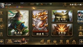 (王者号可以卖吗?如何合法地转让你的游戏账号)王者号可以卖吗？如何合法地转让你的游戏账号？