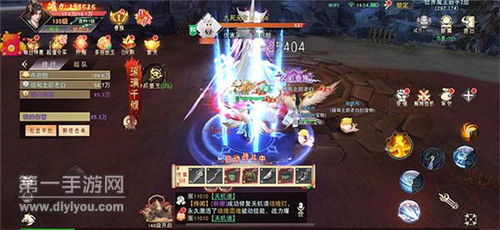 详解太古仙尊肉身境界等级：揭秘不同境界对力量和战斗能力的影响与提升途径