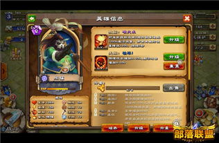 (狗头大作战怎么做)全新版本狗头大作战:探索所有卡牌及策略,打造最强的卡组