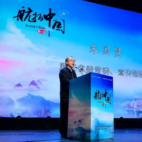 (遨游中国模拟器:一比一真实地还原了中国的大好河山)发现中国之美:遨游中国模拟器带你探索神秘国度