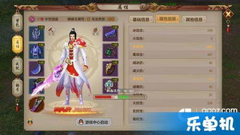 深度解析:kuromi库洛米游戏的玩法设计与角色设定,揭秘其赢得玩家青睐的秘密