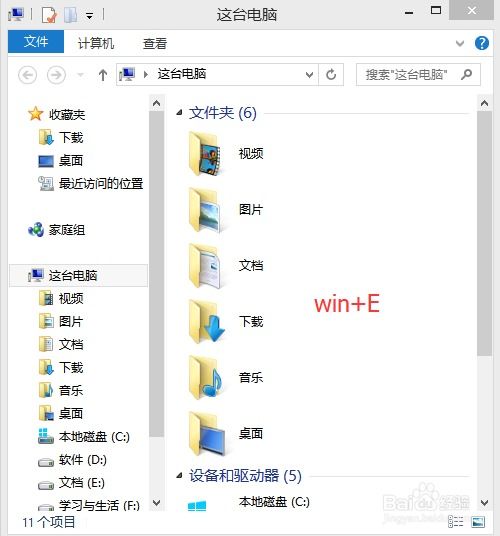 (电脑挂机锁是什么意思)如何设置并使用电脑挂机锁的快捷键:全面详细的操作指南