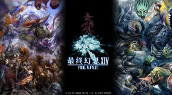 星耀幻世第三部:混沌破晓,玄幻元素下的终极对决——光明与黑暗的决战 星耀幻世第三部:混沌破晓,玄幻元素下的终极对决——光明与黑暗的决战