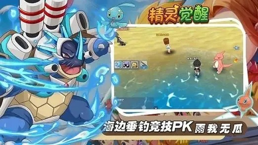 (精灵觉醒在哪里安装)精灵觉醒下装安装详解：一步步教你轻松搞定精灵装备升级