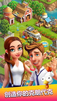 62奇遇攻略大全详细：带你畅游博大世界，探寻无穷乐趣