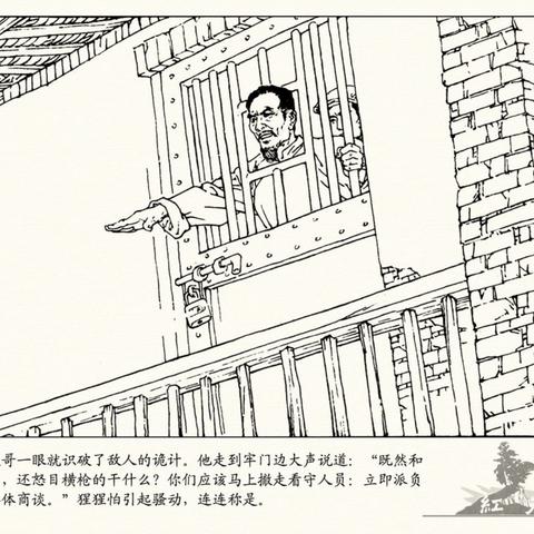 探讨黎明风暴中哪个职业更厉害:从职业技能、战斗力和潜力三个角度进行分析比较