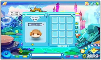 (彩虹小店图片)玩转微信小游戏彩虹小店,掌握攻略技巧享受超乐趣挑战