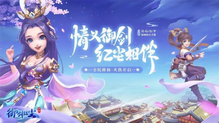 (叶子猪御剑红尘)从御剑红尘职业中选哪个最好？