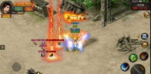 探访侍忍者手游世界:忍者传承战斗艺术,体验传统日本战士之道