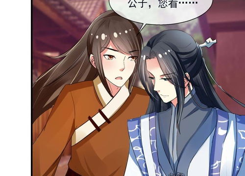 (进击的兔子txt)进击的兔子漫画完结了吗?最终话是否解开所有谜团?