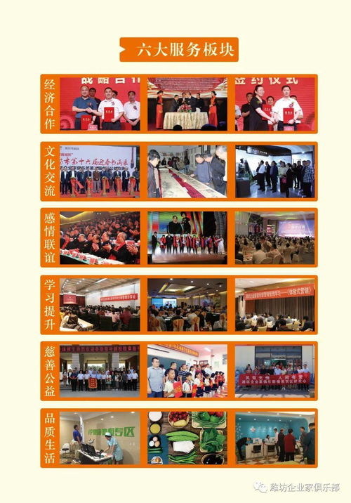 (逆光者在哪看)逆光者在哪个平台播出?网络上众说纷纭,让我们来揭晓