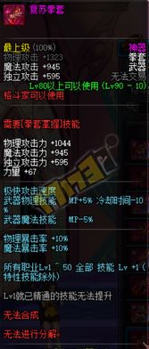 (《无敌储物戒》)无敌储物戒:打造超乎想象的空间利用神器