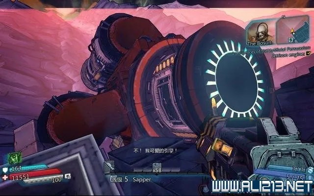 (《无主之地》)探秘无主之地：攻略流程详解，让你轻松游玩无主之地游戏！